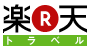 logo_travel_rakuten.gif